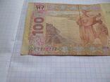 100 гривень СЕ 7777777, фото №7