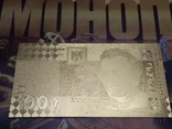 100 гривень 2005 24K Gold, фото №3