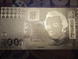 100 гривень 2005 24K Gold, фото №5