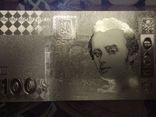 100 гривень 2005 24K Gold, фото №6