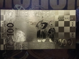 100 гривень 2005 24K Gold, фото №11
