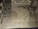 100 гривень 2005 24K Gold, фото №12