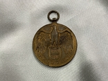 Медаль За Австрію 1914-1918 р.р., фото №8
