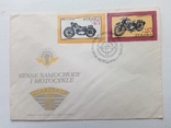 Stare samochody i motocykle 1987, фото №2