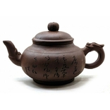 Чайник глиняный заварочный, фото №2