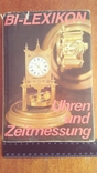 Книга на німецькій мові, photo number 2