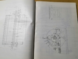 Каталог Фильтры для жидкостей 1974г, photo number 4