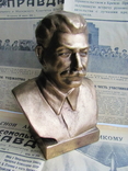 Бюст Сталина, фото №3