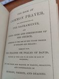 Книга общих молтв,управление таинствами и другие обряды.1850, photo number 4