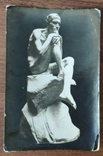 Довоенная открытка "Марк Антокольский. Мефистофель". 1933 г., фото №2