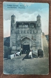 Дореволюционная открытка "Старая Бухара. Регистан", фото №2