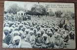 Дореволюционная открытка "Старая Бухара. Сарты на молитве", фото №2