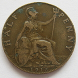 Велика Британія 1/2 пенні 1913 року #5П24, photo number 2