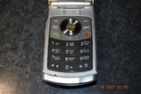 Mobile phone, photo number 7