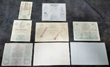 Якісні копії банкнот Австрії 1854-1858-1863 років, фото №3