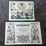 Якісні копії банкнот Австрії 1854-1858-1863 років, фото №8