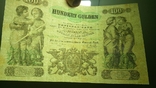 Якісні копії банкнот Австрії 1854-1858-1863 років, фото №10