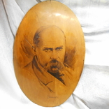 Portrait of Taras Shevchenko, photo number 2