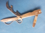 Keychain (knife, opener, nail clippers)., photo number 9