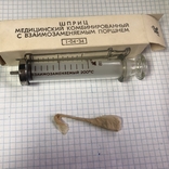 Syringe medical glass, photo number 3
