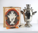 Electric samovar Electric samovar 4 liters 1987 Condition new, photo number 2