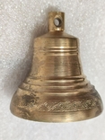Колокольчик 4,5 см. валдайский сувенир новый времён ссср, photo number 6