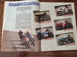 Журнал о мотоциклах 1981г., фото №6