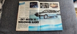 Автомобильный журнал 1985 г., фото №6