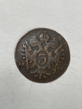 Коллекция Зарубежных монет, photo number 4