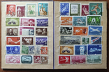 Поштові марки СРСР і країн соціалістичного табору, фото №4
