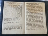 17.20. Католическая брошюрка Германия февраль 1941 года, фото №3