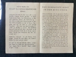 17.21. Католическая брошюрка Германия август 1940 года, фото №3