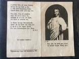 17.22. Католическая брошюрка Германия до 1945 года, фото №2