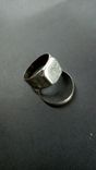 Перстень і кільце, фото №4