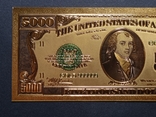 US Gold Souvenir Note 5000 dollars - 5000 dollars (sample 1928), photo number 4