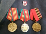 Tunic Uniform of the Ministry of Internal Affairs of the USSR Medals Badges, photo number 5