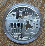 NBU Medal "Mariupol - City of Heroes" / 2022, photo number 2