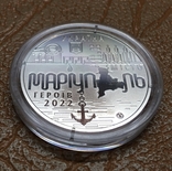NBU Medal "Mariupol - City of Heroes" / 2022, photo number 6