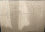 Картина 100х70 "Северные курилы" Грибок Д. К. 1985г.Темпере., фото №6