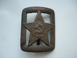 Harness of the commander of the Red Army., photo number 2
