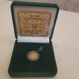 Мальва. монета 1,24 гр. 2012, photo number 2