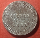 1/2 серебряних гроша 1858(Прусия), фото №3