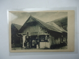 Закарпаття 1930-і рр Кваси магазин еврея Лазар Файг, фото №2