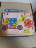 Game Constructor Plastic 3, photo number 2