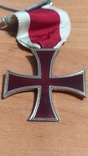 Мальтийский крест. Масонское общество (П1), фото №2