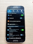 Samsung Galaxy S4, photo number 6