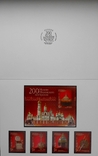 2006 г. Россия Буклет 200 лет музеям Московского Кремля (**) Блок и 4 марки, фото №3