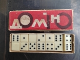Vintage. ''Domino''. USSR .z-d ''Plastics'',Pryluky, photo number 2