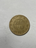 Coins of Italy Selection - 50 lire, 100 lire, 200 lire lir REPUBLICA ITALIANA, photo number 11