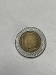 Coins of Italy Selection - 50 lire, 100 lire, 200 lire lir REPUBLICA ITALIANA, photo number 13